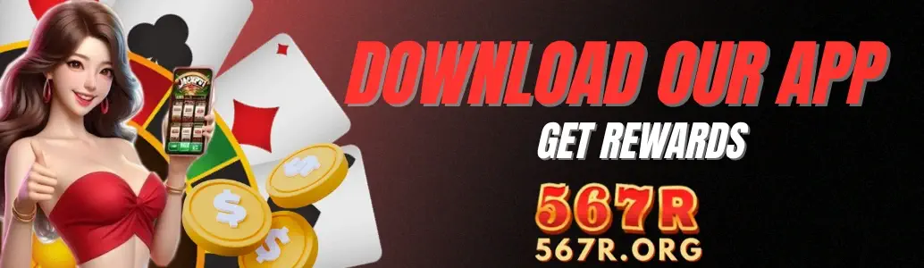567r download app